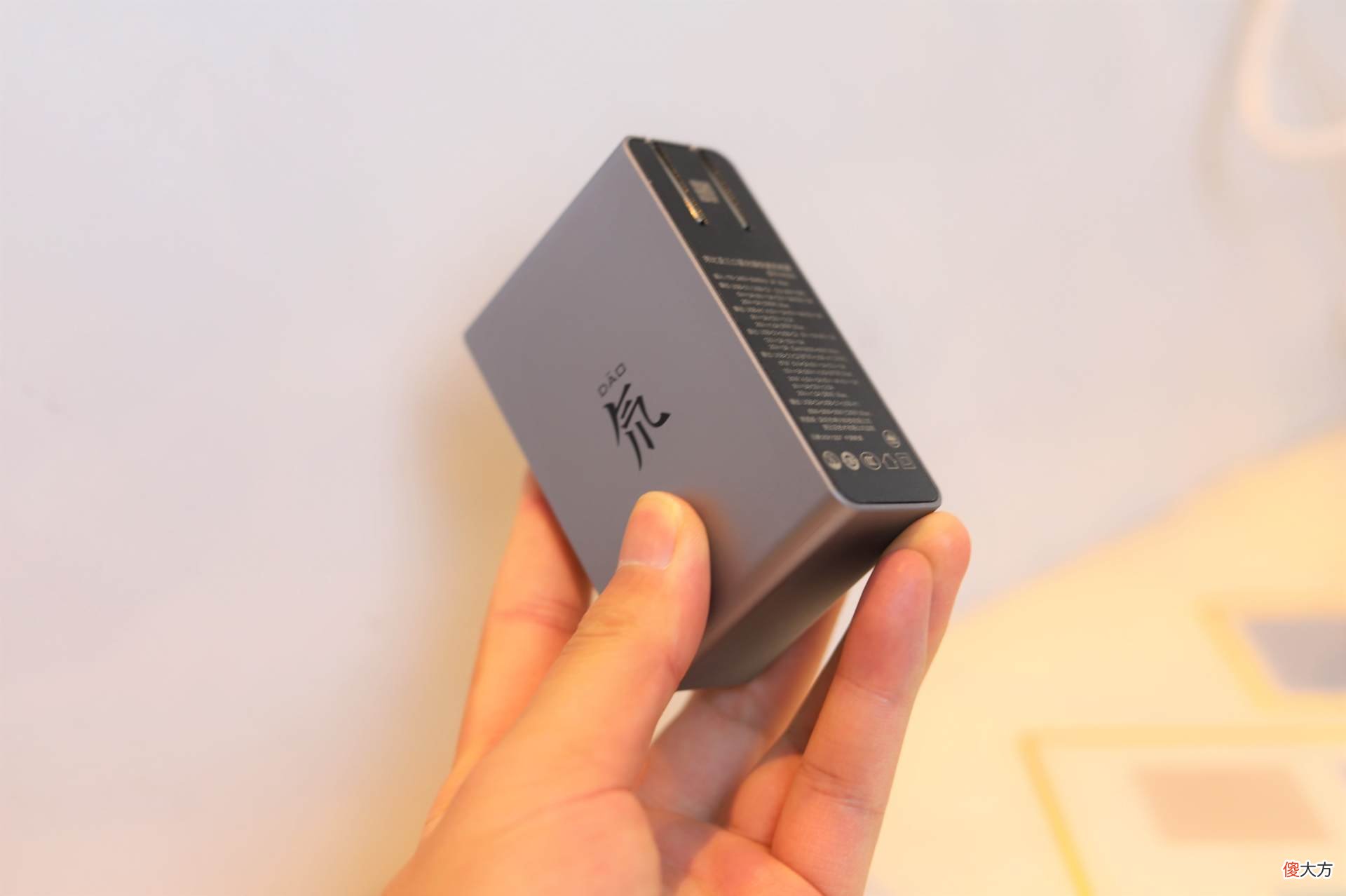 努比亚120W充电器深度体验 努比亚120w充电器评测