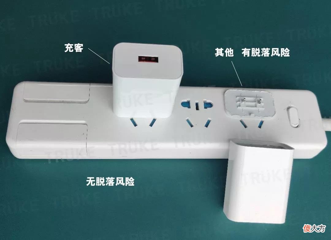 第二个充电器买啥 买两个充电器