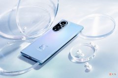 3500元区间选华为nova9系列准没错 华为nova9系列对比