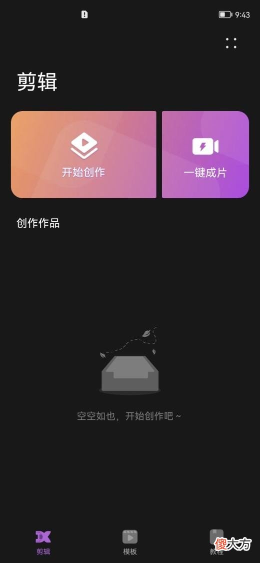 3500元区间选华为nova9系列准没错 华为nova9系列对比