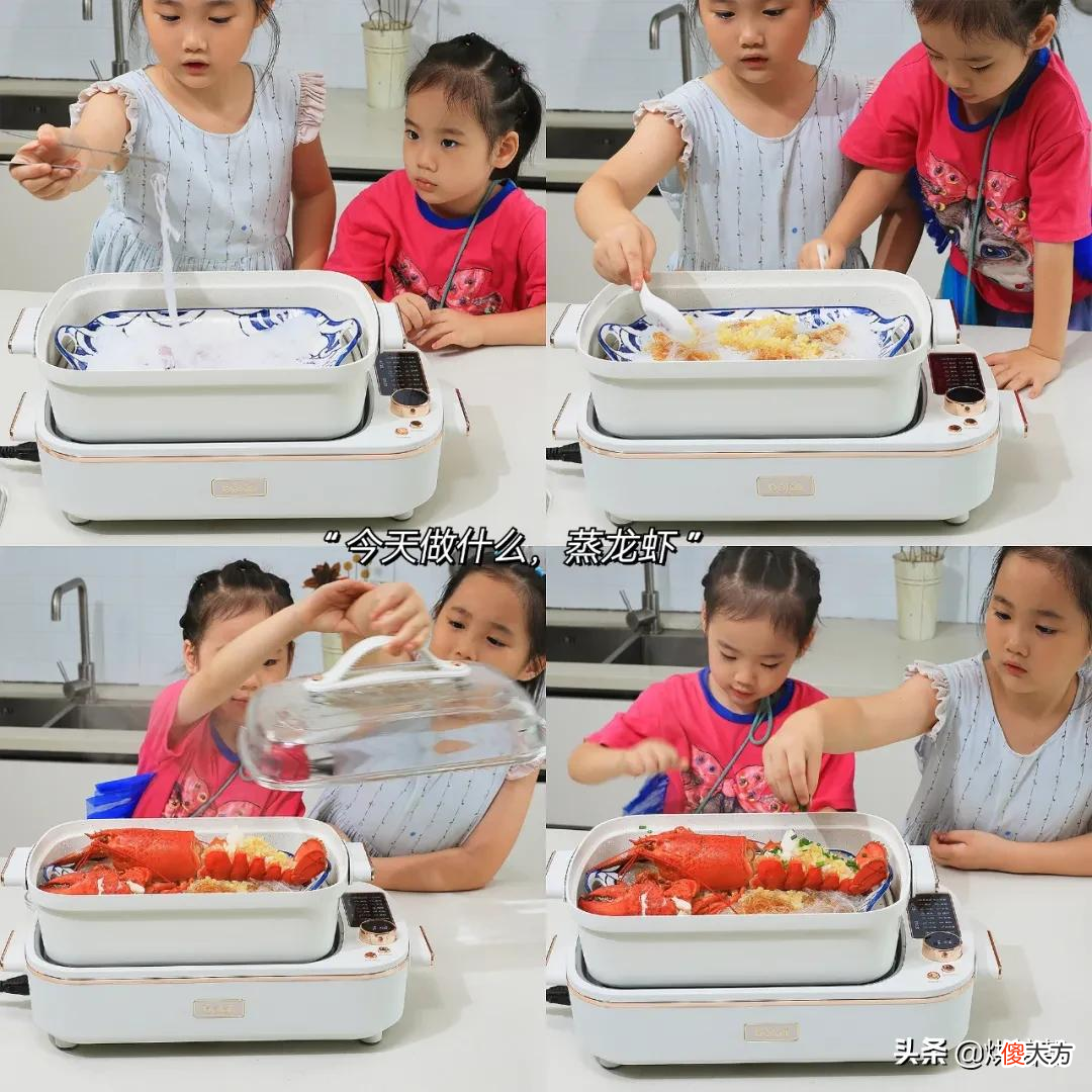 蒜蓉粉丝蒸波士顿龙虾，孩子吵着要自己动手，幸好蒸龙虾并不复杂