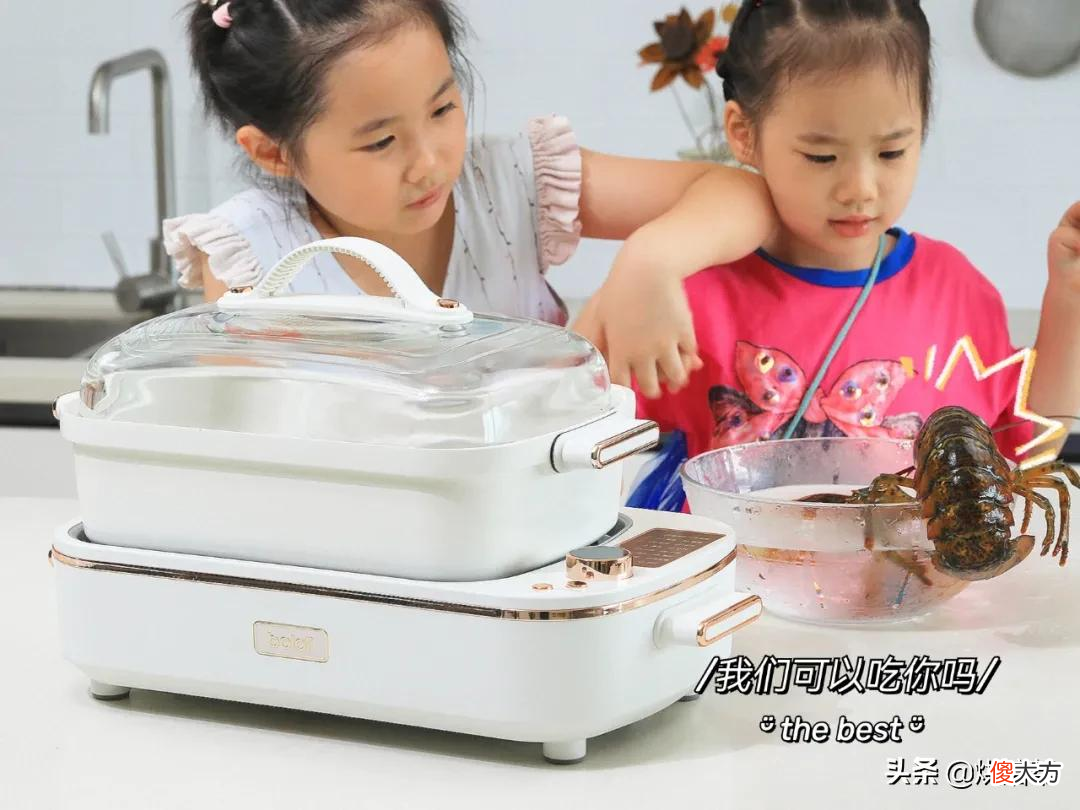 蒜蓉粉丝蒸波士顿龙虾，孩子吵着要自己动手，幸好蒸龙虾并不复杂
