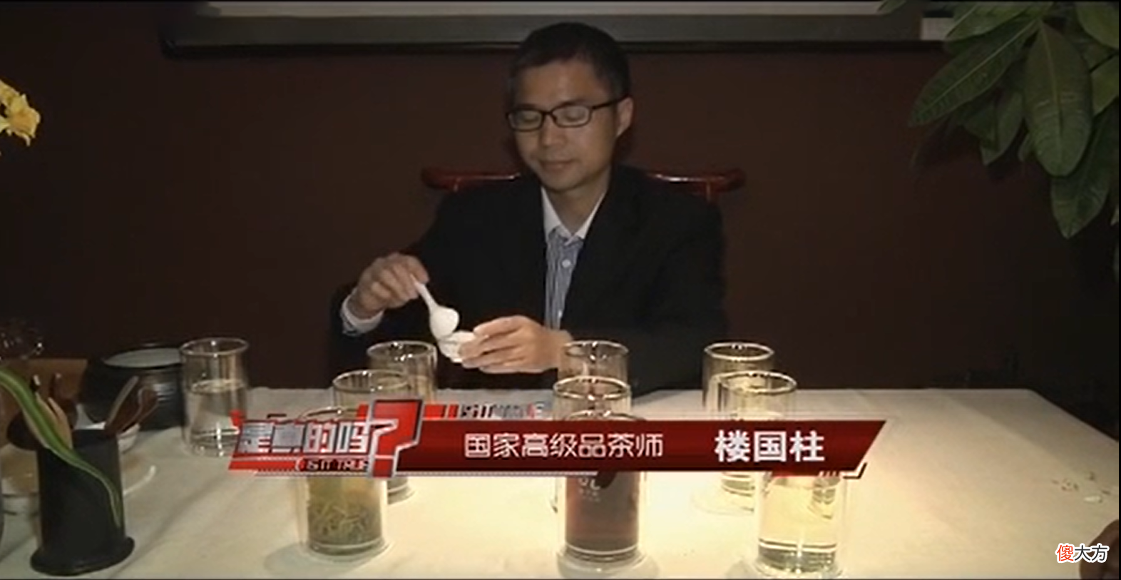 不敢喝隔夜茶的人看看 千万不要喝隔夜茶