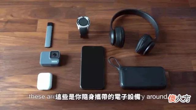 【时尚一点】618 热销 Top 10 回炉！APPSO 的读者们到底买了些啥？