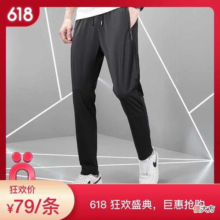 【时尚一点】618 热销 Top 10 回炉！APPSO 的读者们到底买了些啥？