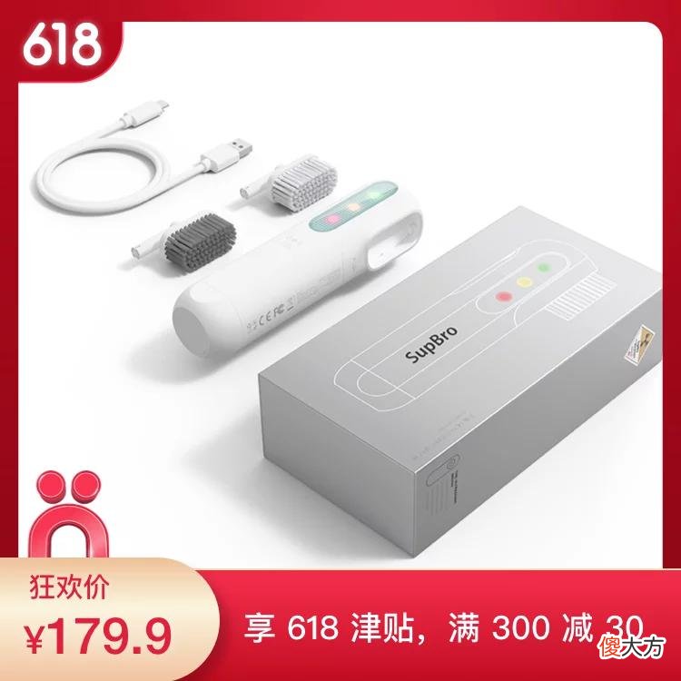 【时尚一点】618 热销 Top 10 回炉！APPSO 的读者们到底买了些啥？