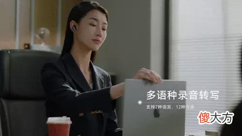 【时尚一点】618 热销 Top 10 回炉！APPSO 的读者们到底买了些啥？