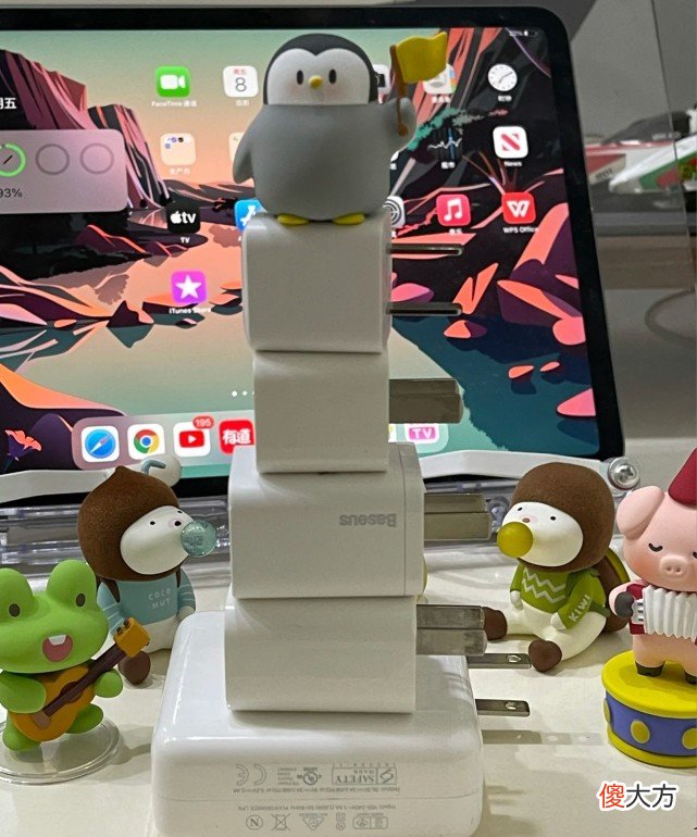 选什么充电头比较好 买什么充电头好