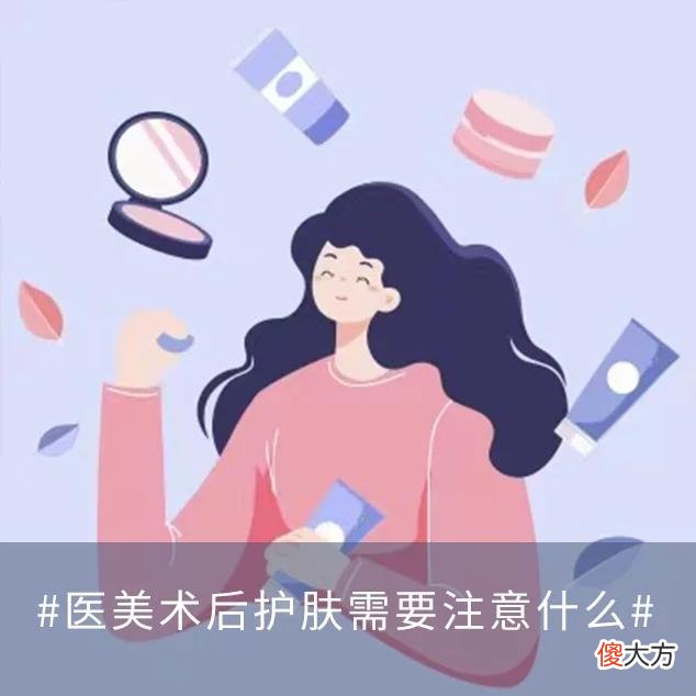 【就爱时尚】下周穿什么 | 半个娱乐圈都在撞的鞋，尖得能扎人