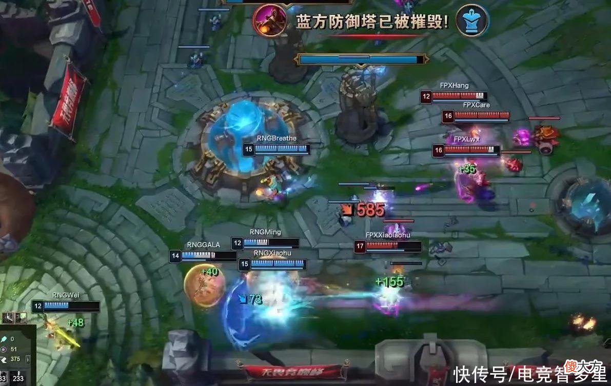 【游戏世界】呼吸哥从未这么爽过？躺着就能赢比赛，RNG四人堪称赛场小代