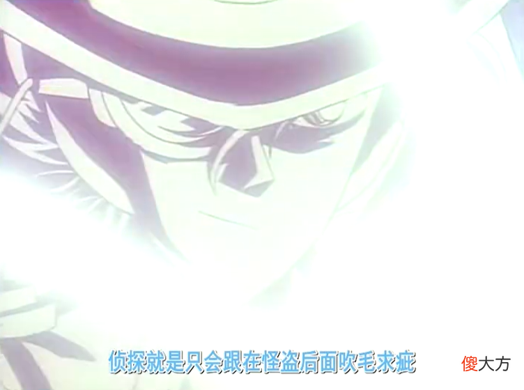柯南和基德之间发生了什么 柯南与基德的