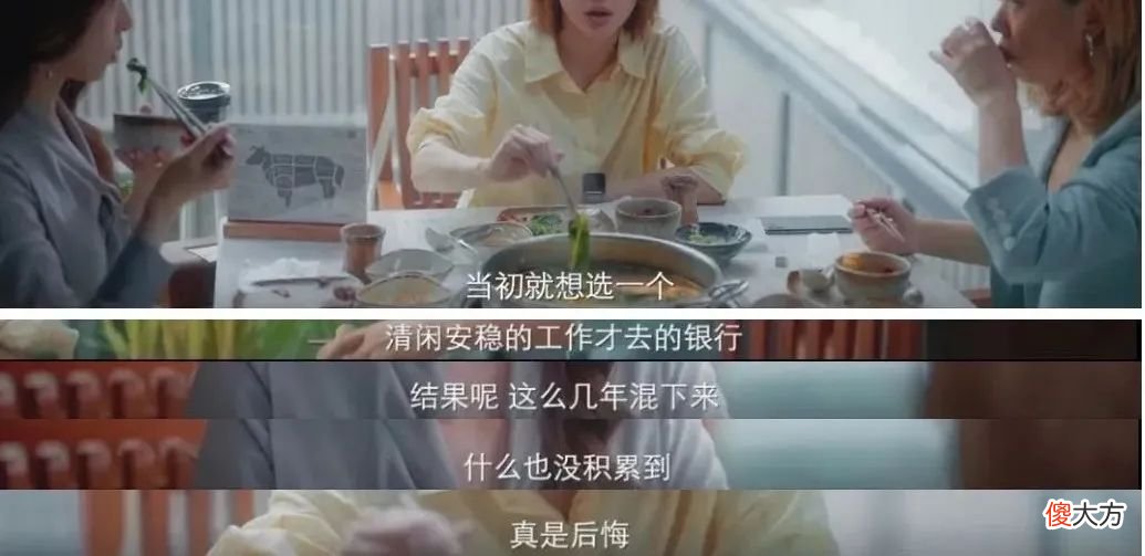父亲节的思考题：爹修行，孩子也得跟着双盘吗？