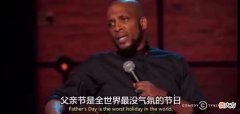 父亲节的思考题：爹修行，孩子也得跟着双盘吗？