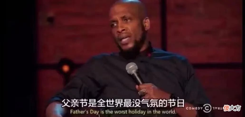 父亲节的思考题：爹修行，孩子也得跟着双盘吗？