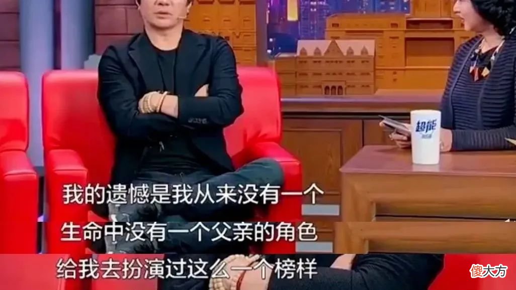 父亲节的思考题：爹修行，孩子也得跟着双盘吗？