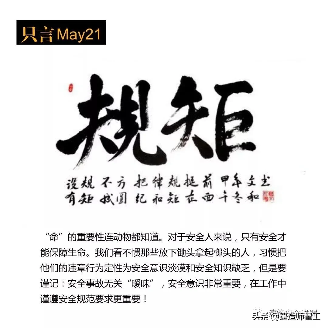 动火作业离不了乙炔,如何做到安全使用乙炔,下面的5个为什么一定要牢记!