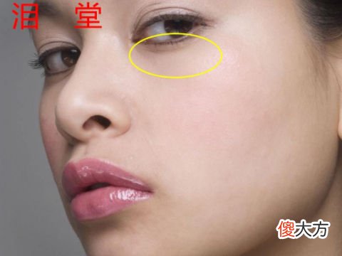 女人外遇的面相特征有哪些