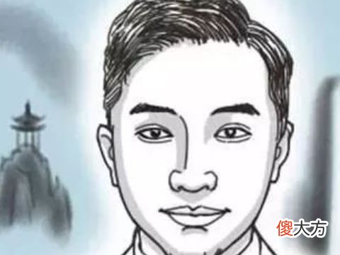 如果看男人前途无量的面相