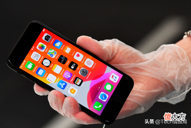 苹果最便宜iPhone来了 苹果推出最便宜iphone