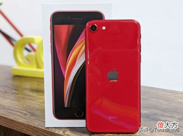 苹果最便宜iPhone来了 苹果推出最便宜iphone