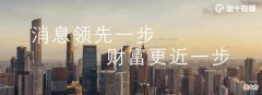 京东方有望成为苹果主要的面板供应商 苹果面板供应商 京东方