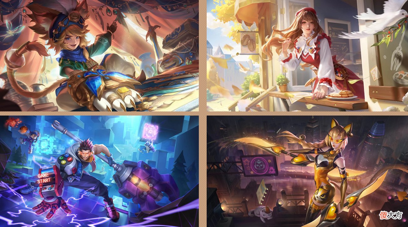 【游戏世界】S28赛季的新皮肤有多好？狂铁是童年记忆，王昭君是初恋