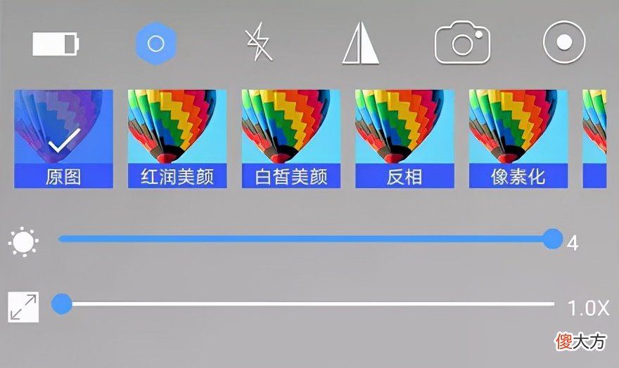 让手机秒变电脑高清摄像头和麦克风 手机变成电脑摄像头和麦克风
