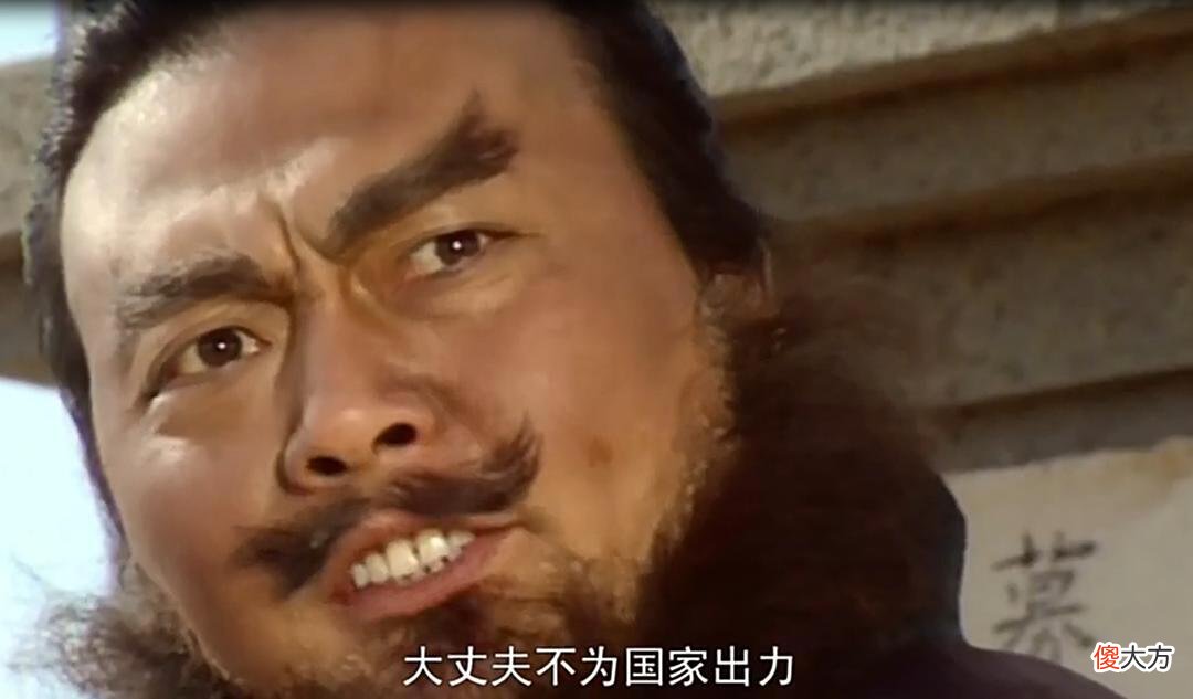 【历史故事】新一代：话说三国，经典不止是经典