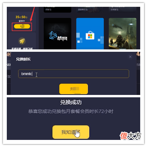 【游戏世界】steam创意工坊打不开怎么办教你几个解决办法