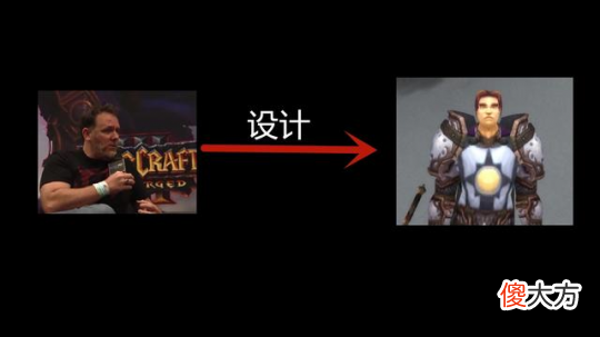 【游戏迷】《魔兽世界》中的巫妖王到底有多牛？