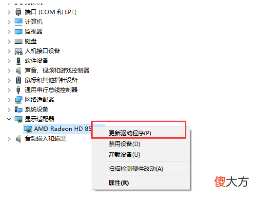 【游戏世界】apex英雄弹窗报错问题解决办法遇到的玩家都可以试试