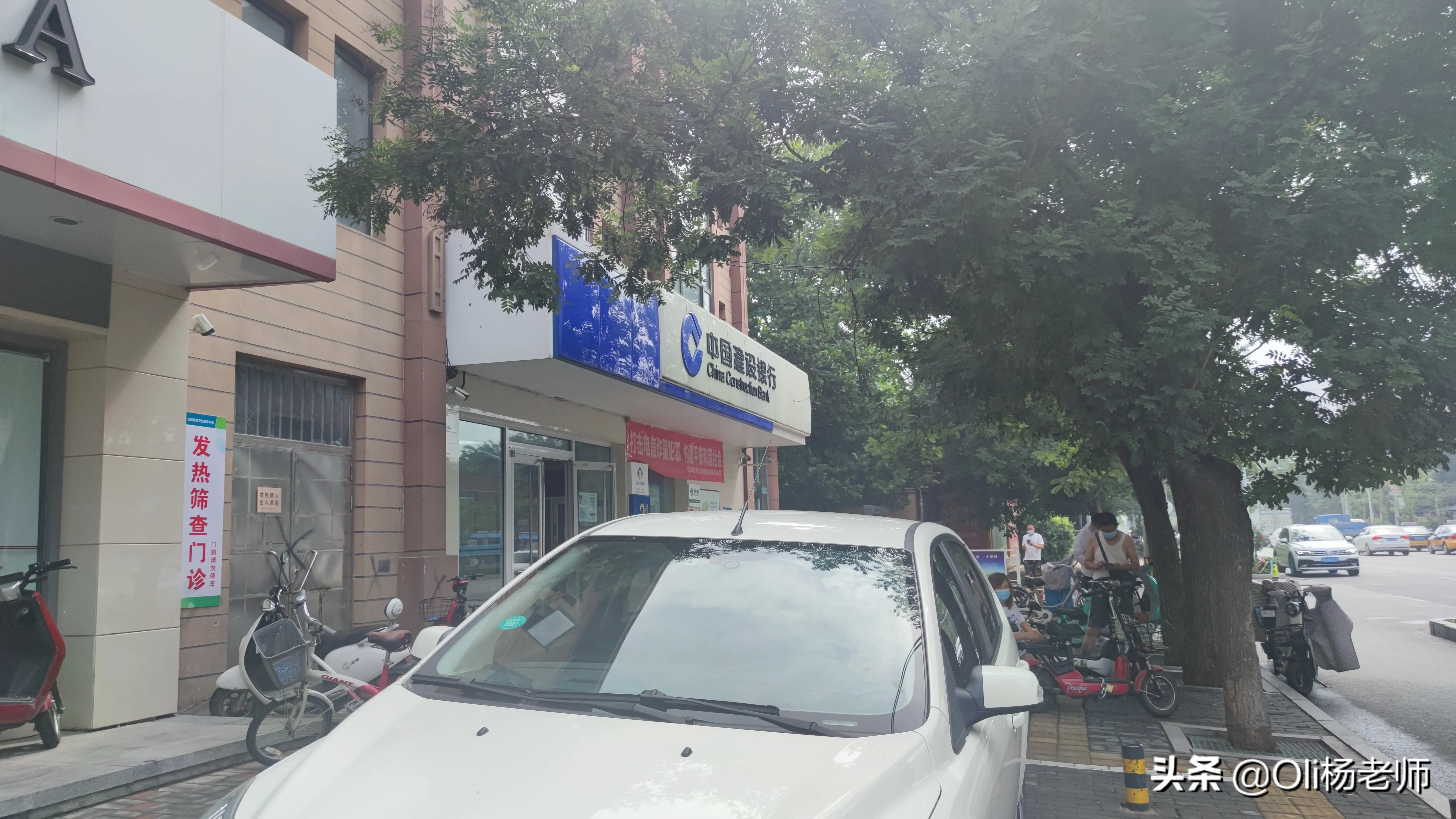 莫名其妙地,银行卡就被锁了,朋友们你们遇到过这样的情况吗?
