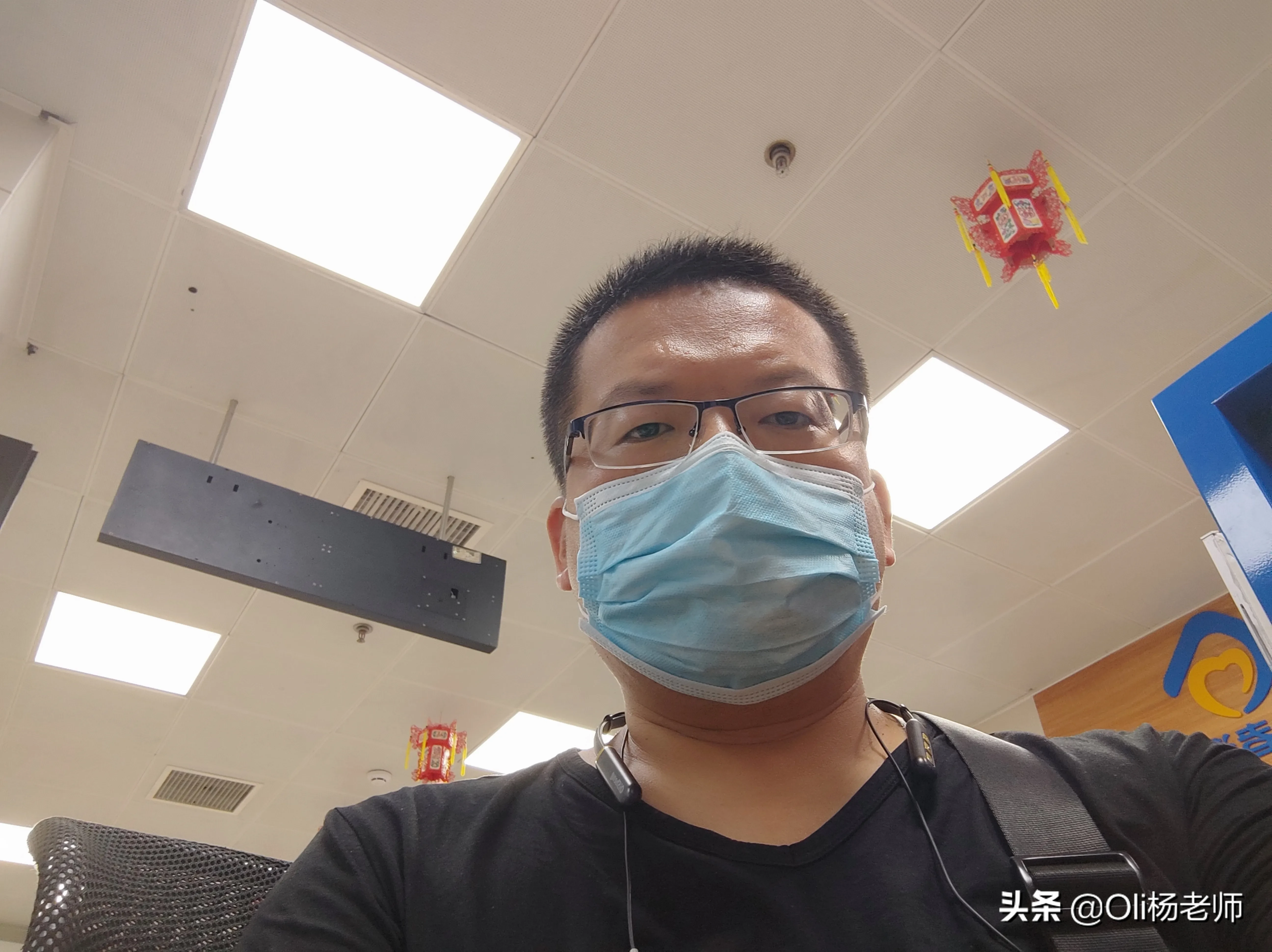 莫名其妙地,银行卡就被锁了,朋友们你们遇到过这样的情况吗?