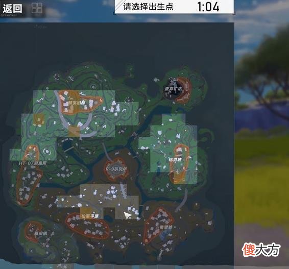 【游戏世界】《幻塔》新模式“命运突围”玩法曝光：苟主才能胜利