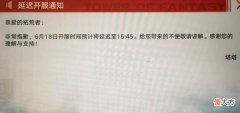 【游戏世界】《幻塔》新模式“命运突围”玩法曝光：苟主才能胜利