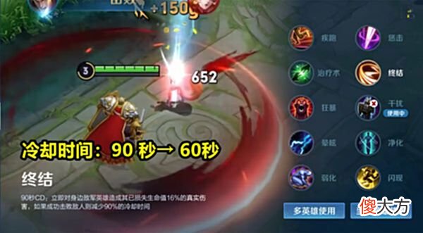 【游戏世界】王者荣耀：S28赛季23号开启，新赛季必须清楚的9点新变化