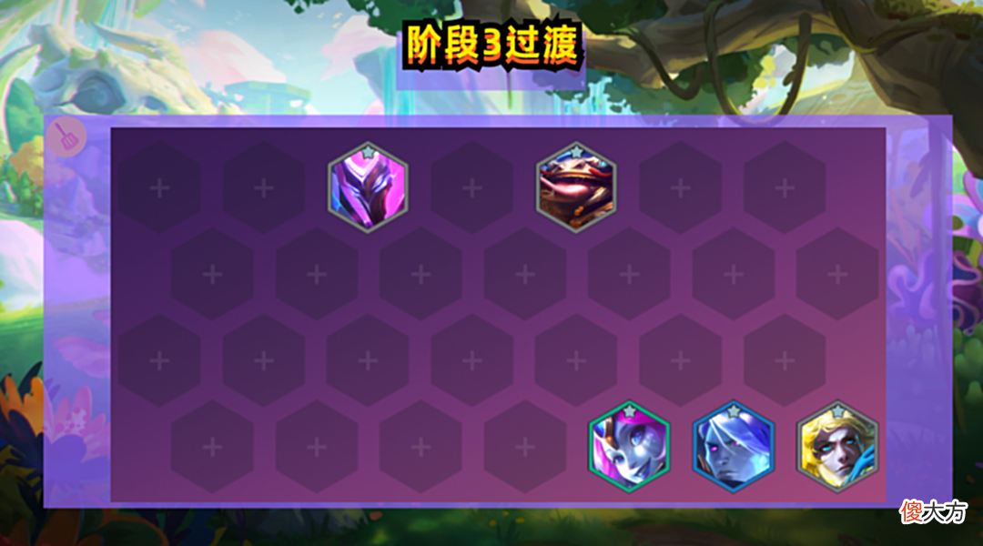 【游戏世界】金铲铲之战：重秘射手，法师克星，屠龙勇士成型稳进前二