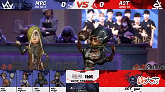 【游戏世界】第五人格IVL焦点战:MRC_XiaoD祭司牵制红蝶155s!助力MRC取得胜利!