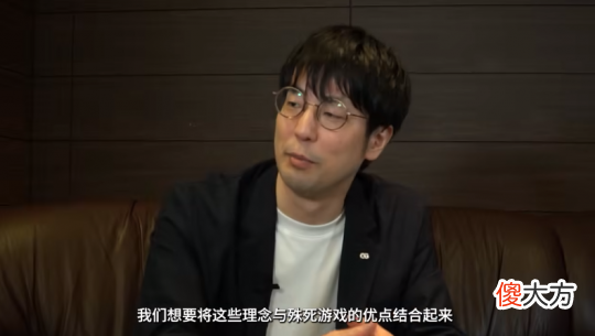 【游戏世界】《卧龙：苍天陨落》主创安田文彦、山际真晃对频繁攻防转换