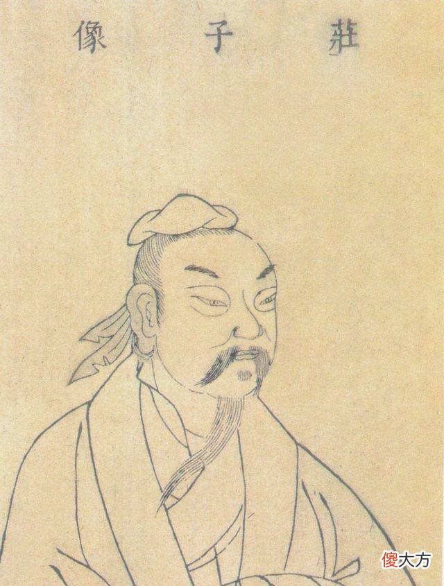 【爱历史】庄子的“圣人不死，大盗不止”是什么意思？