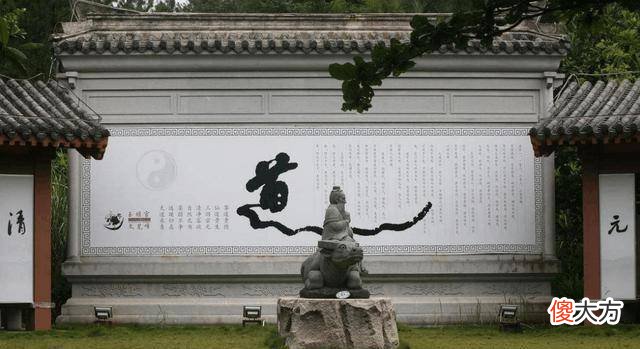 【爱历史】庄子的“圣人不死，大盗不止”是什么意思？