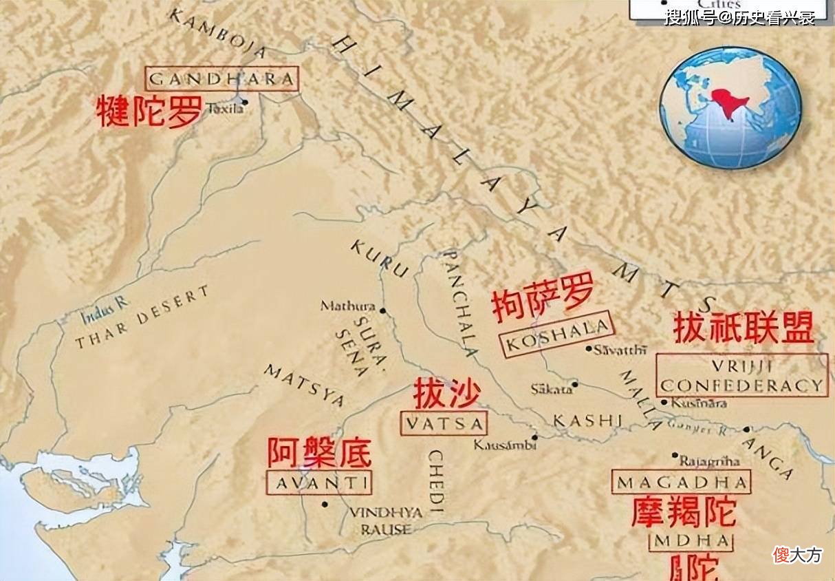 【爱历史】印度历史上第一个建立统一政权的孔雀王朝的雄主是谁？