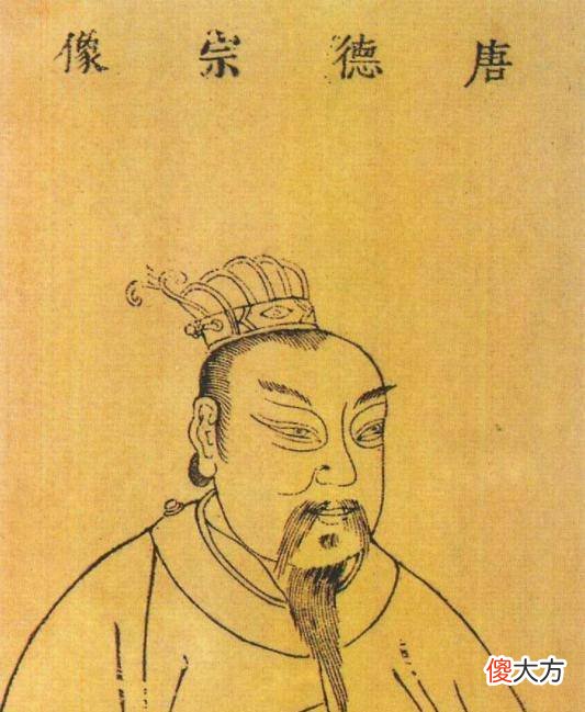 【历史故事】历史上的“白莲花”——陆贽