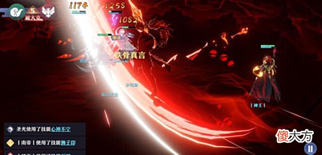 【游戏世界】双封阵容强势登顶!《梦幻新诛仙》第七届天命之战淘汰赛终极对决