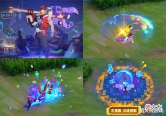 【游戏迷】S28赛季最少上架5款新限定皮肤,戈娅成首位伴生皮肤升级英雄