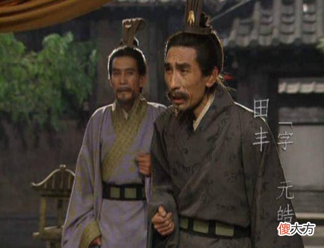 【爱历史】他们是袁绍手下很有能力的人才,却没能遇到明主