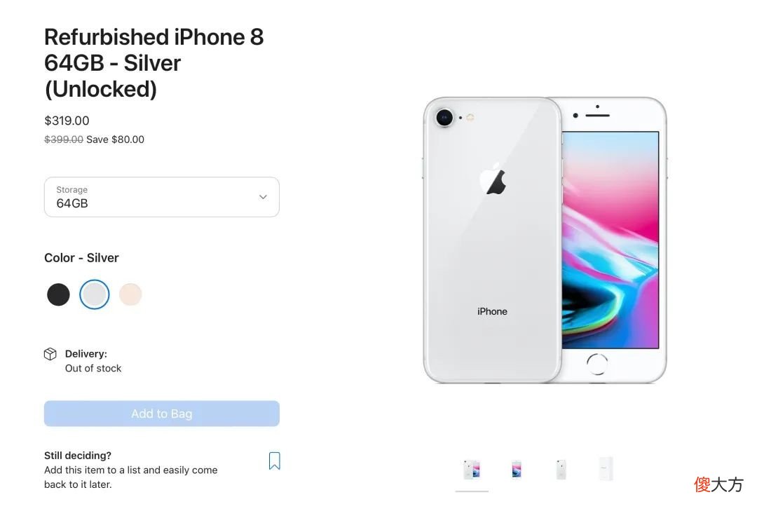 2000元iPhone上架苹果海外官网 苹果商城海外上架
