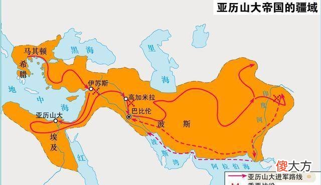 【爱历史】曾经不可一世的亚历山大帝国,为何突然宣布撤军?