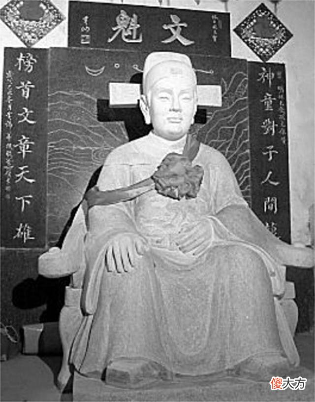 【爱历史】潮汕唯一文科状元林大钦，作对能够去除鬼怪，巧对可顺利摆渡