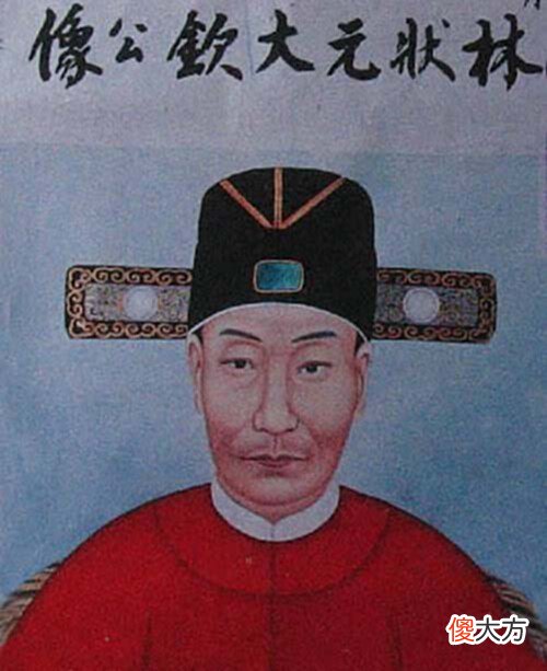 【爱历史】潮汕唯一文科状元林大钦，作对能够去除鬼怪，巧对可顺利摆渡